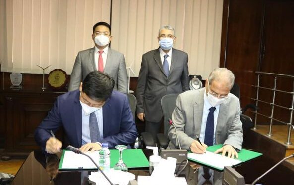 توقيع مذكرة تفاهم