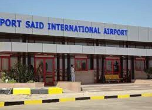 بدء تشغيل مطار بورسعيد