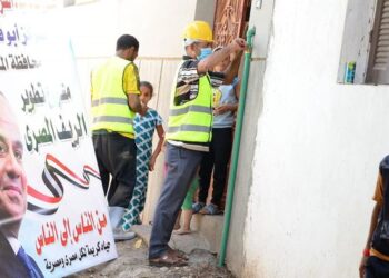 مليار و٤١٩ مليون جنيه