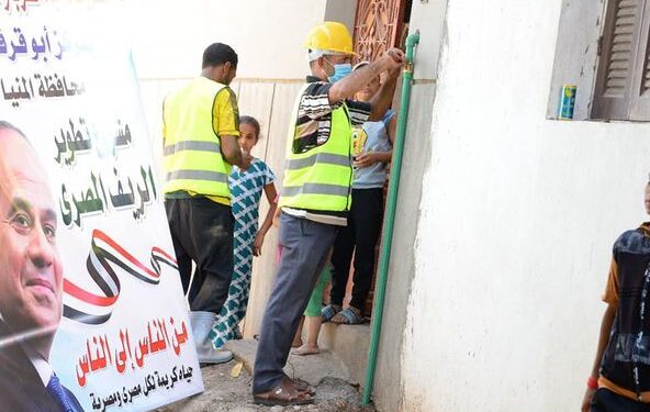 مليار و٤١٩ مليون جنيه