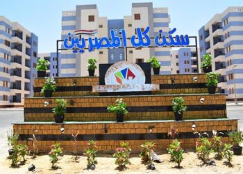 بدء تسليم ٣٤٥٦