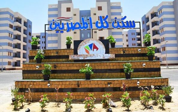 بدء تسليم ٣٤٥٦