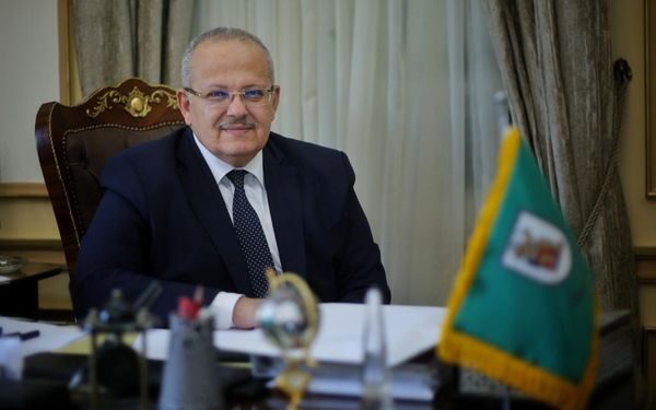 المؤتمر الدولي السادس