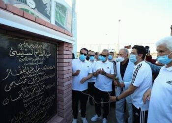 افتتاح مشروع تطوير ملاعب