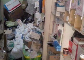 ضبط شركة أدوية بطنطا بها 400 وصلة تخدير منتهى الصلاحية