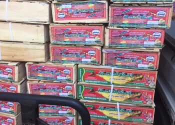 ضبط العديد من القضايا التموينية والغش التجاري بدائرة قسم شرطة كفر الزيات غربية.