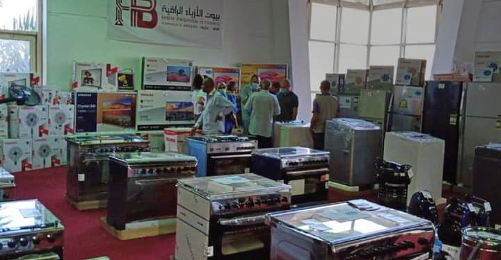 معرض “ديارنا للأثاث والمفروشات يواصل استقبال المواطنين