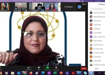 الويبينار الدولي الثالث عن الممارسات الدولية لمكافحة الفساد بمؤسسات التعليم العالى.