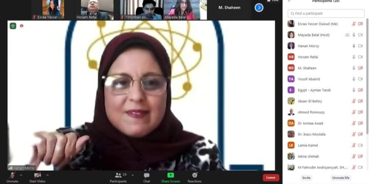 الويبينار الدولي الثالث عن الممارسات الدولية لمكافحة الفساد بمؤسسات التعليم العالى.