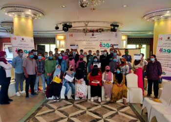 ” مودة” يطلق المرحلة الثالثة من تدريبات المخطوبين والمتزوجين حديثًا من محافظة الفيوم.