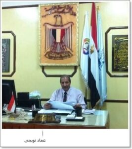 قصة نجاح : العدد : 14.