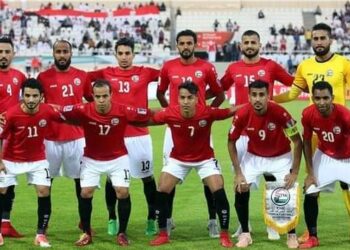 اليمن تفقد آمالها في التأهل للمرحلة الثالثة بتصفيات كأس العالم