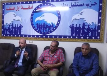 أمانة أول طنطا تعقد اجتماعا لوضع خطة العمل وتطوير الأمانات