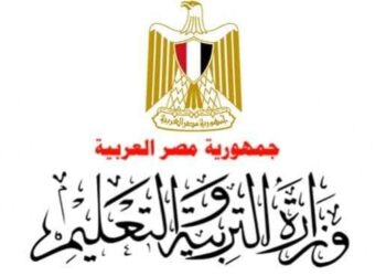 منظمة الحق : بالصور و المستندات المحسوبيه تُضحى بقيادات التعليم الفني