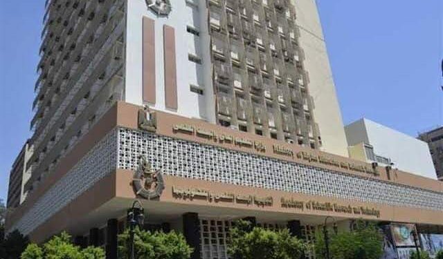 أكاديمية البحث العلمي تدشن قاعدة بيانات موحدة للعينات النباتية المحفوظة فى المعشبات بمصر.