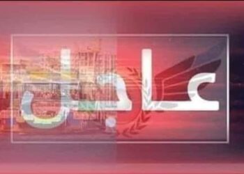 مصرع شاب بشركة المياه جنوب بورسعيد