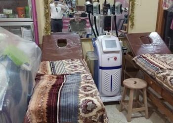 غلق مركز علاج طبيعي “بالمحلة ” لإدارته بدون ترخيص