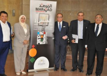 مجمع الفنون والثقافة يشهد أول عرض للفن التشكيلى.