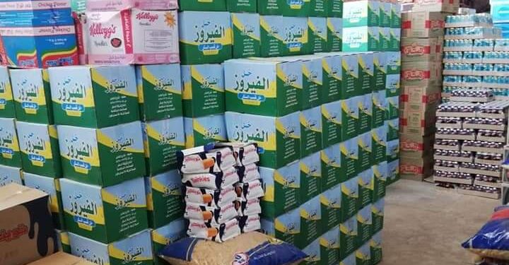ضبط صاحب مخازن مواد غذائية مجهولة المصدر بكفر الزيات غربية 