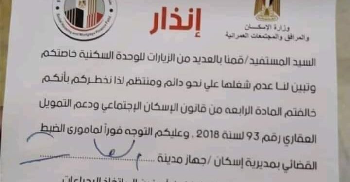 ازدواجية المعايير و الكيل بمكيالين