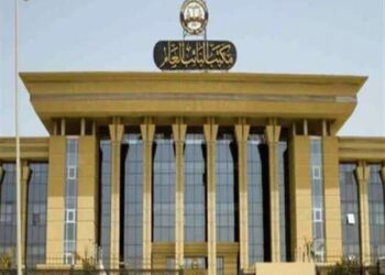 ” بيان النائب العام ” فى قضية حسن راتب