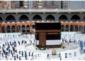 قرار إضافي من السعودية بشأن الحج هذا العام.