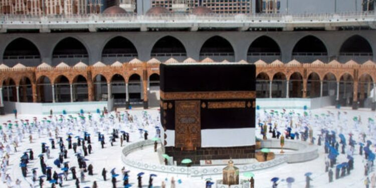 قرار إضافي من السعودية بشأن الحج هذا العام.
