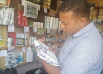 حملات رقابية للتفتيش علي الصيدليات و المراكز والمنشآت الطبية.