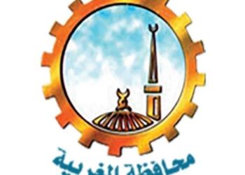 محافظ الغربية يعتمد تنسيق القبول بالصف الأول الثانوي للعام الدراسي ٢١/ ٢٢.