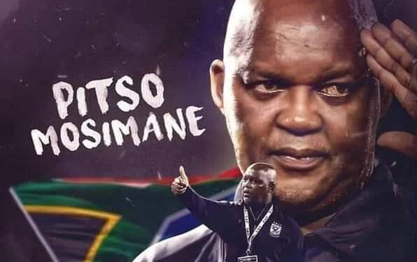 بيتسو موسيماني لجماهير الأهلي أعطوني مزيد من الوقت.