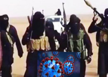 الجماعات المتطرفة