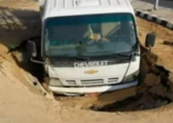 عاجل الآن انهيارات أرضية بكوم الدكة