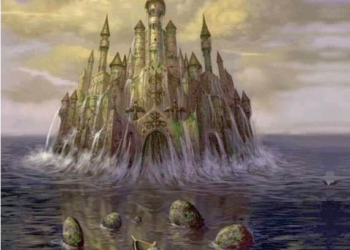 بحر الظلمات