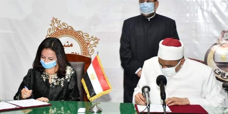 الأوقاف المصرية : توقيع بروتوكول تعاون مع المجلس القومي للمرأة لاستخراج 20 ألف بطاقة رقم قومي