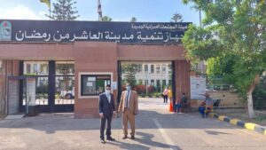 رئيس جهاز مدينة العاشر من رمضان يلتقي وفد منظمة الحق الدولية لحقوق الإنسان
