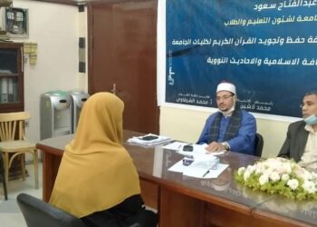 اتحاد طلاب جامعة عين شمس يختتم فاعليات مسابقات حفظ القرآن والحديث