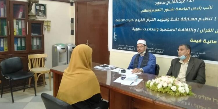 اتحاد طلاب جامعة عين شمس يختتم فاعليات مسابقات حفظ القرآن والحديث