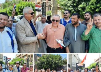 مسيرة حزب حماة وطن للاحتفال بيوم ٣٠يونيو بطنطا