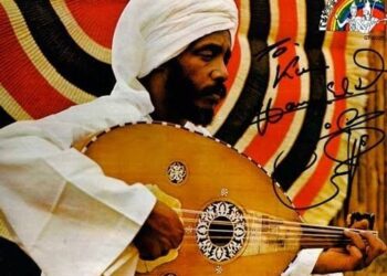 غدا ..الاحتفال باليوم العالمي النوبي