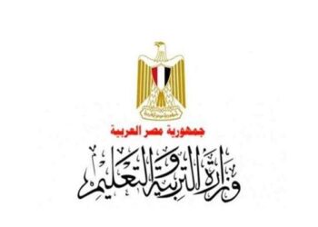 ما تم تداوله