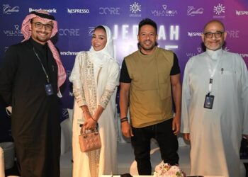 المواهب السعودية