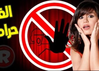 الفنانين واقوالهم الغريبة بعد اعتزالهم الفن