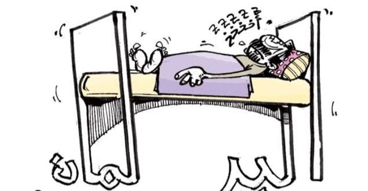 بعض البرلمانيون