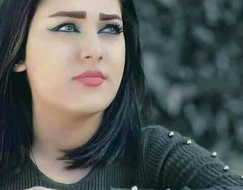 عشقك يازينة البنات