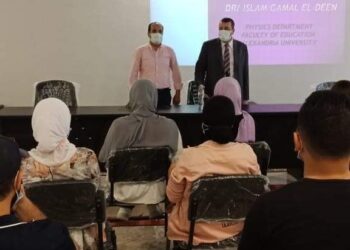 افتتاح برنامج مهارات