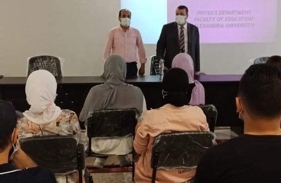 افتتاح برنامج مهارات