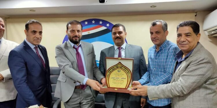 مستقبل وطن بالغربية