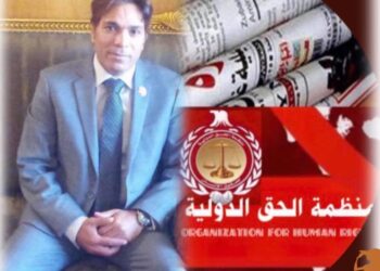 منظمة الحق : دعم قيادات الدولة الأن واجب شرعي ووطني .