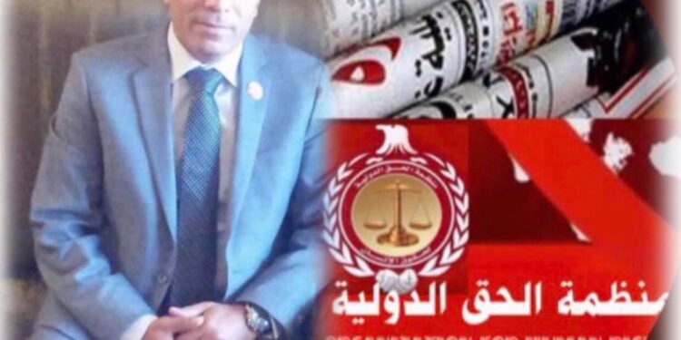 منظمة الحق : دعم قيادات الدولة الأن واجب شرعي ووطني .