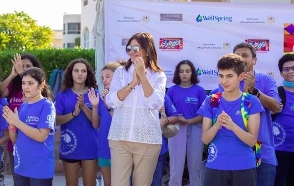 اليوم الاول